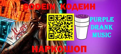 крисы Гай