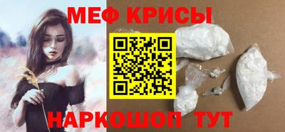 дистиллят марихуана Гагарин
