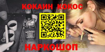 дистиллят марихуана Гагарин