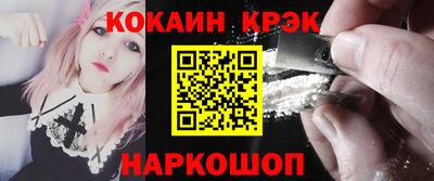 спайс Гатчина
