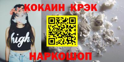 крисы Гай