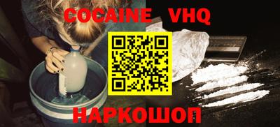 крисы Гай