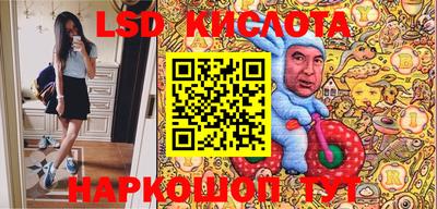 крисы Гай