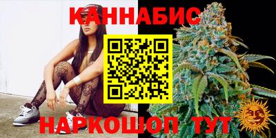 дистиллят марихуана Гагарин