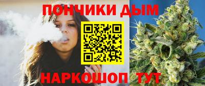 гашик Краснокаменск