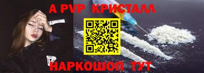 дистиллят марихуана Гагарин