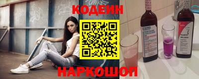 дистиллят марихуана Гагарин