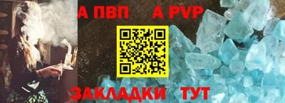 дистиллят марихуана Гагарин