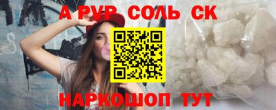 крисы Гай