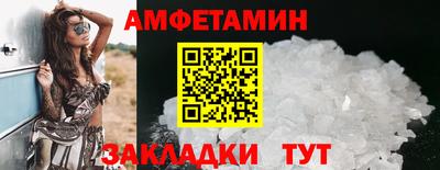 крисы Гай