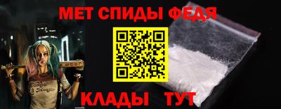 спайс Гатчина