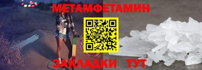 дистиллят марихуана Гагарин
