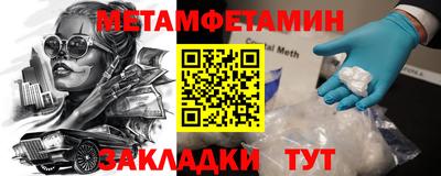 дистиллят марихуана Гагарин