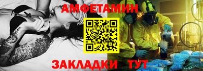 дистиллят марихуана Гагарин