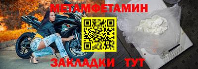 крисы Гай
