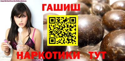 дистиллят марихуана Гагарин