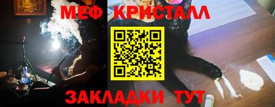 спайс Гатчина