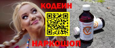 бошки Краснознаменск